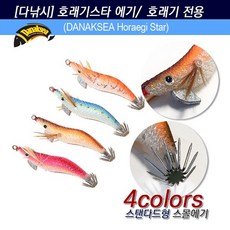 b9a9240af267a99e12cc6984119b98406783b5651a23b1889cf156235839.jpg
