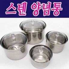 //상품명