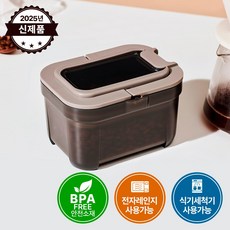 키텐실 시노글라스 파우더 밀가루 분유 원터치 밀폐용기(전자레인지/식기세척기 사용가능/BPA FREE), 1개, 그레이, 1000ml
