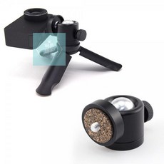 미니빔웰마운트