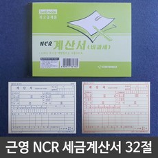 db5c657d8e0b0876ef2fd730133945201f6977fdf3b598636e075261d04a.jpg