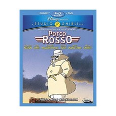 붉은 돼지 Porco Rosso 블루레이