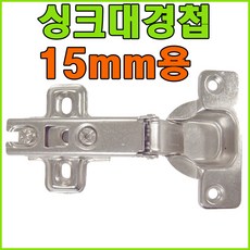 8b14af45b70e7bb894c9d63fbaa314d0114c1e5b903daa142c1af5ea7a07.jpg