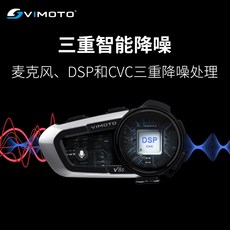 비모토v9s