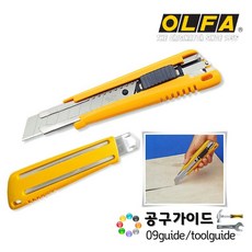 위트브라운_tb0a1p3l2311