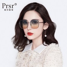 Prsr 복고 원형 태자 경 남녀 공용 신형 선글라스 금속 편광 C4 금테 블랙 그레이