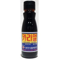 901a7cd385bcd72de3a0b4c7bb0661ad417f149f27dd1e8fc0be96c0804a.jpg