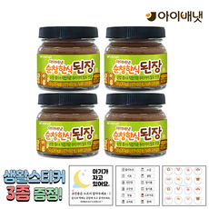 [공식판매점] 아이배냇 베베 순창 한식 된장 + 3종 생활스티커 알찬 1개 2개 3개