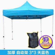 08ddc9bc49f8706559c7e5848da59c2b6e5b6dc4f023944a3d33e0fa43ad.jpg