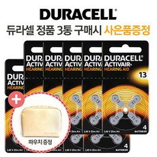 //상품명