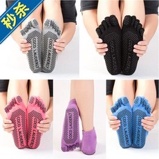 소프트 밑창 라이딩 암가드 겅둥겅둥 C 침대 악력 발가락양말 트레이닝 논슬립 미끄럼방지 기계 삭스 헬스 피트니스 면, 노출 발가락 볼렌치흑 -J67