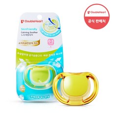 더블하트 PPSU Skin Friendly 노리개젖꼭지, S(0~3개월), 옐로우, 1개