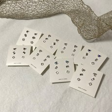 사운드오션
