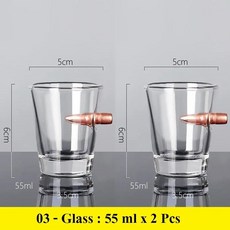 노벨티 불렛 디자인 위스키 글라스 쿨 컵 무연 하이 퀄리티 파티, A.2 Pcs