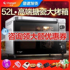 a09bcff1bbe0c860f2547184081a2e799d258b9fdd3633b4c2038ce8e888.jpg