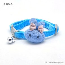 반려동물털목걸이