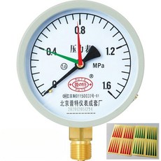 반사 옐로우 압력게이지 스티커 그린 포인터 게이지 압력 지침 차압 마크 표시, Y-60 0-1.6Mpa, 1개
