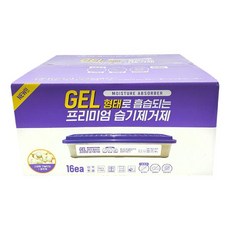 코스트코난방기