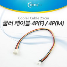 그래픽카드수냉키트
