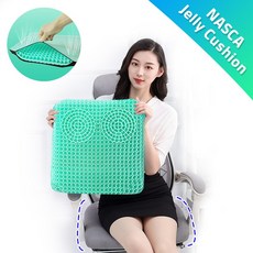 강호동방석밸런스온