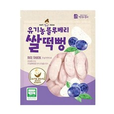 맛있는풍경유기농쌀떡뻥