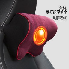 자주차량용목쿠션