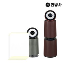 lg퓨리케어오브제