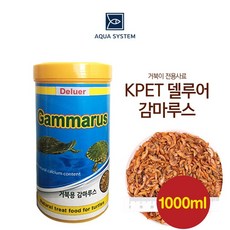 아쿠아시스템 케이펫 델루어 감마루스 1000ml, 1개, 1L