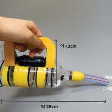 청소기만들기