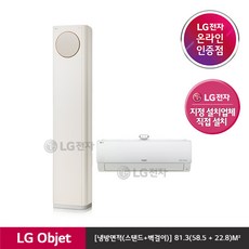 fq18pbnbp2