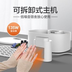 옷소독기계