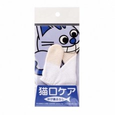 강아지거즈칫솔