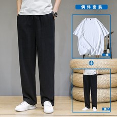 남성린넨평상복세트