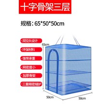 150f0ee98fd17d8d4c77dedaa934bfa39ced501b4e85f9b899e3eff37c71.jpg