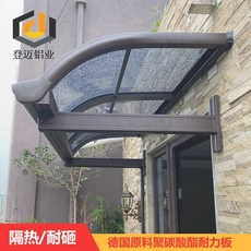 전원주택바베큐장