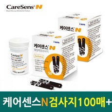 케어센스N 혈당시험지 혈당측정지 50매, 100개입, 1개