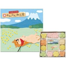 at 일본직구 시바이누 시바타로 완완 와산포 와산본 설탕 건과 일본 과자 강아지 쁘띠 기프트 (1개), 사이즈, 1개