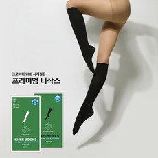 크로버디골프스타킹