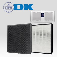 (정품) DK 공기청정기전용필터 DAP-2299 벽걸이형_2개, 단품, 2개 - AP