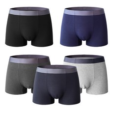 언더스미스 모달 남자 무봉제 심리스 팬티 세트 3장 5장 7장 10장 드로즈 구성
