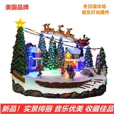 62137976f5aed7e028a7ce772415719468069bd91c239cf46d377909a122.jpg