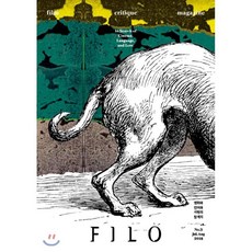 filo26호