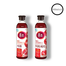 청정원 홍초 석류 900ml x 1개 + 타트체리 900ml x 1개