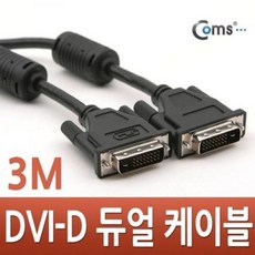 dvi-d듀얼vga