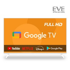 이브이 40인치 101cm FHD 스마트 구글TV 화이트 에너지효율 1등급, 고객직접설치, 스탠드형, 40인치 FHD 구글TV 화이트