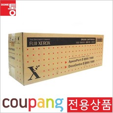 무료배송 FUJIXEROX 정품드럼 CT350648 검정 AP DC 7000 6000 405K