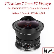 시그마어안렌즈