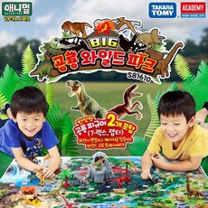 오볼어드벤처파크