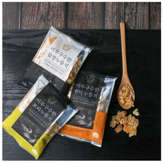 미루구수한누룽지