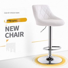  예송 바 벤치 모던 심플 리프트 의자 높은 발 받침대 바 테이블 의자 높은 의자 프론트 바 의자 바 의자, 하이 라인 + 섀시 확대, 흰색 